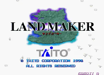 Land Maker (Japan) screen shot title